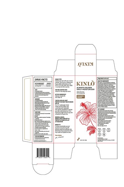 Pdp (220121 Always Golden Daily Moisturizer Spf40 Retail Carton Sc V10 Ol)